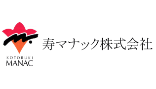 寿マナック株式会社